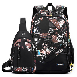 Zestaw Plecak Szkolny + Torba na Ramię Dla Chłopca